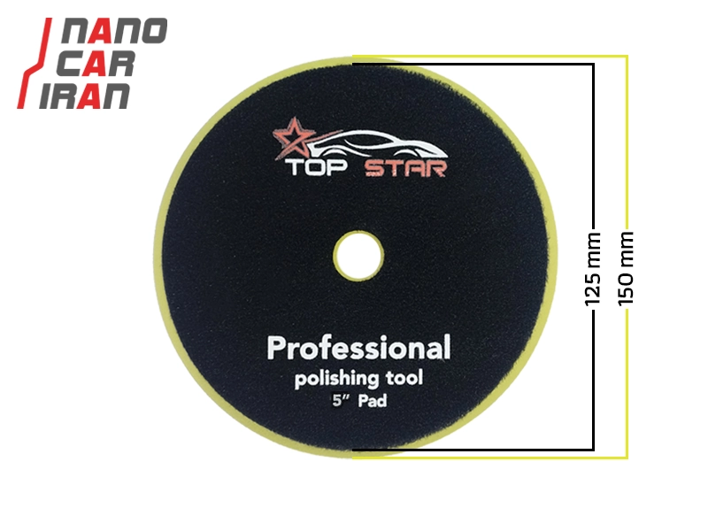 پد پولیش نرم دوال تاپ استار ۱۲۵ میلی‌متری ( ۵ اینچ ) Top Star 125mm ( 5 inch ) DA Soft Polishing Pad